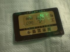 -华夏良子·足道SPA艾灸(图书大厦店)
