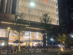 -东莞松山湖万象汇