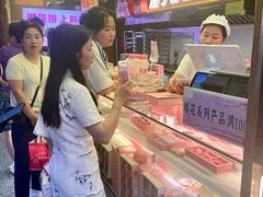 -矮子馅饼(大成路店)