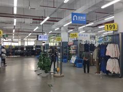 -迪卡侬(观山店)