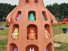 -国际非物质文化遗产博览园