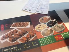 -一心一味(向西店)