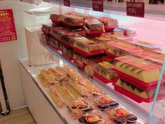 -味多美蛋糕(双安店)