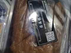 -固海糕团店