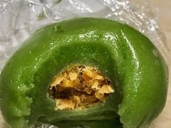 蛋黄肉松青团-许阿姨糕团店(南京总店)