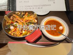 -ZAFFERANO西班牙海鲜饭(上海首店)