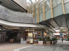 -肥韬茶餐厅(海上世界店)