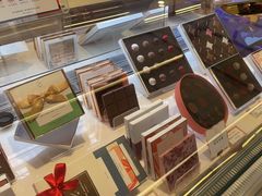 -Pierre Marcolini(德基广场店)