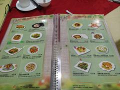 菜单-佛有缘素食馆·荔湾老字号(陈家祠首店)