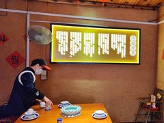 -老萍巷•莲花血鸭(楚萍店)