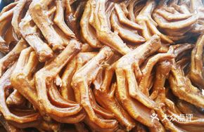 Duck Feet with Skin