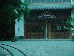 -白鹿原·白鹿仓
