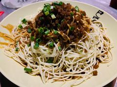 凉面-巴厘龙虾·榜首油焖大虾(音乐学院·沿江酒馆店)