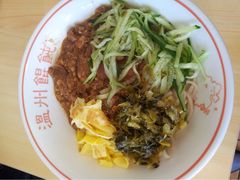 iphone_upload_pic-百叶温州馄饨