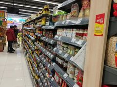 -华润万家(凯德广场店)