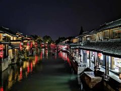 -西塘人家•黑金冠本地好店