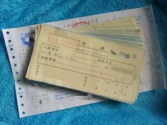 -华东师范大学心理咨询工作室