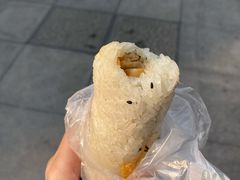 -殷姐糯米包油条
