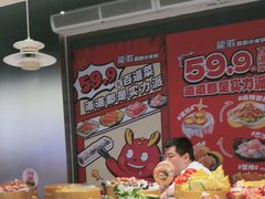 -龍歌自助小火锅(秦淮水游城店)