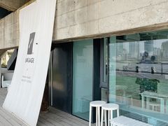 -BLATAGE COFFEE
