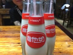 -肆姐面粉馆(坡子街店)
