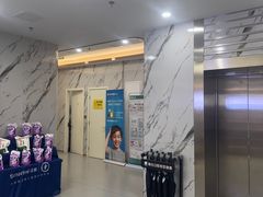 -雅仕口腔(后沙峪店)