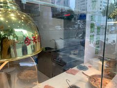 -鸭寨夫人(无锡首店)