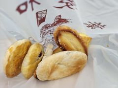 -叶受和(观前街店)
