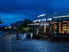 -饮湖威士忌鸡尾酒吧