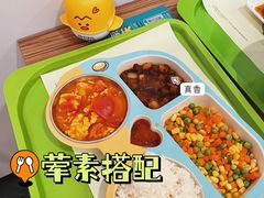 -老乡鸡(南京河西雨润大街店)