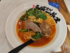 -和府捞面(沙坪坝华宇广场店)