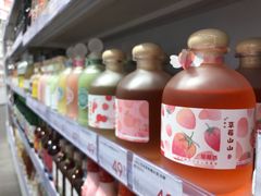 -KKV(深圳宏发大仟里店)