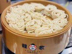 -龍歌自助小火锅(城阳万象汇店)