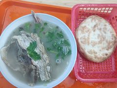 -宋老三苏肉羊肉汤老店