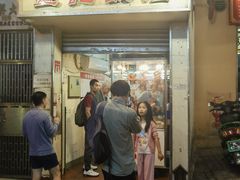 -灵记饭店(营地大街店)