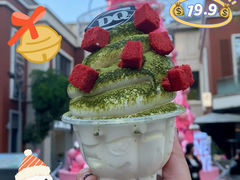 -DQ·蛋糕·冰淇淋(富华里店)