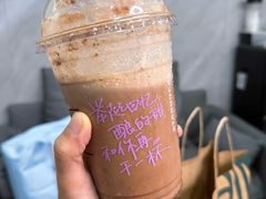-海底捞火锅(奥山世纪城店)