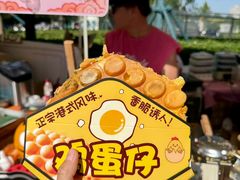 -万达广场(龙湖店)