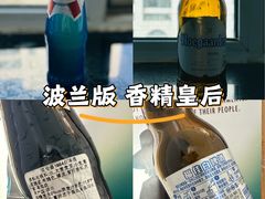 -吉林大学(前卫南区)