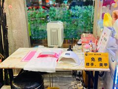 露天位-三头牛·潮汕牛肉生蚝火锅 (夏湾店)