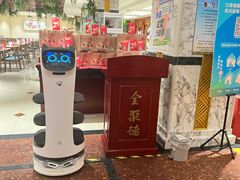 -北京全聚德(西翠路店)
