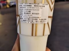 很有鸣.青葡萄猕猴桃（不添加蔗糖）酸奶-一鸣真鲜奶吧(巴黎都市奶吧店)