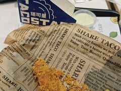 -TACO STAR 塔可星(下沙宝龙店)