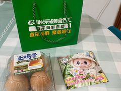-亚马逊蒸汽活海鲜自助(长宁来福士店)
