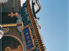 -五台山风景名胜区-罗睺寺
