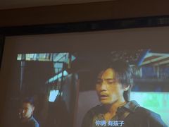 -富足轩·健康派(东港店)