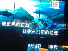 -皓声音KTV(新景店)