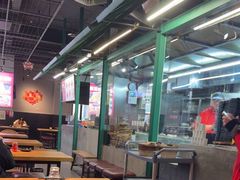 -KAOTOWN烤堂•烧烤(海汇港店)