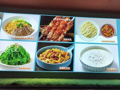 -伊斯麦尔丝路·新派菜(沙子口店)