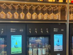 -Blac+Blac(中海环宇荟店)